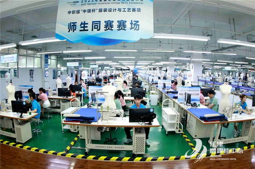 服装设计与工艺赛项圆满收官 重庆工商学校等代表队荣膺一等奖，展现服装服饰零售新锐力量