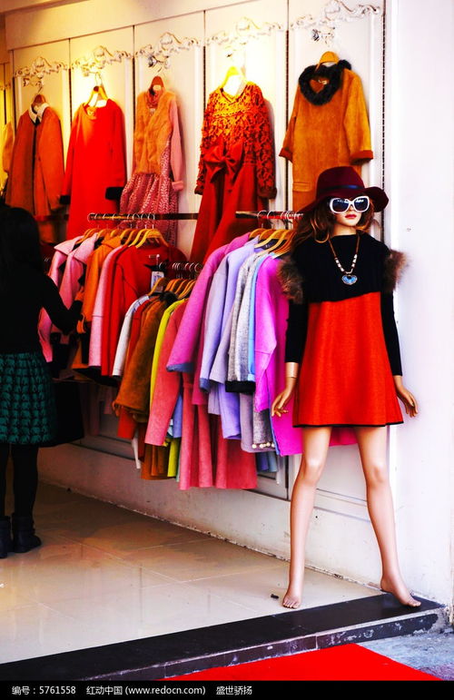 红动网 专业服装店模特高清图片下载平台，助力零售店铺视觉升级